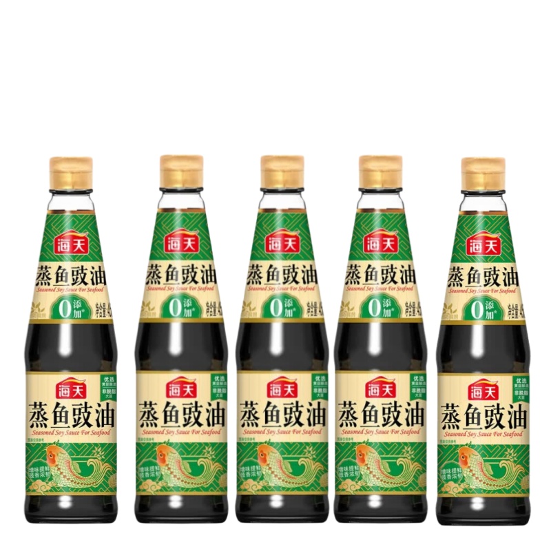 海天 蒸鱼豉油450mL×5瓶 厨房家用清蒸海鲜炒菜凉拌提鲜去腥调味品 KJDF-20250317-0054