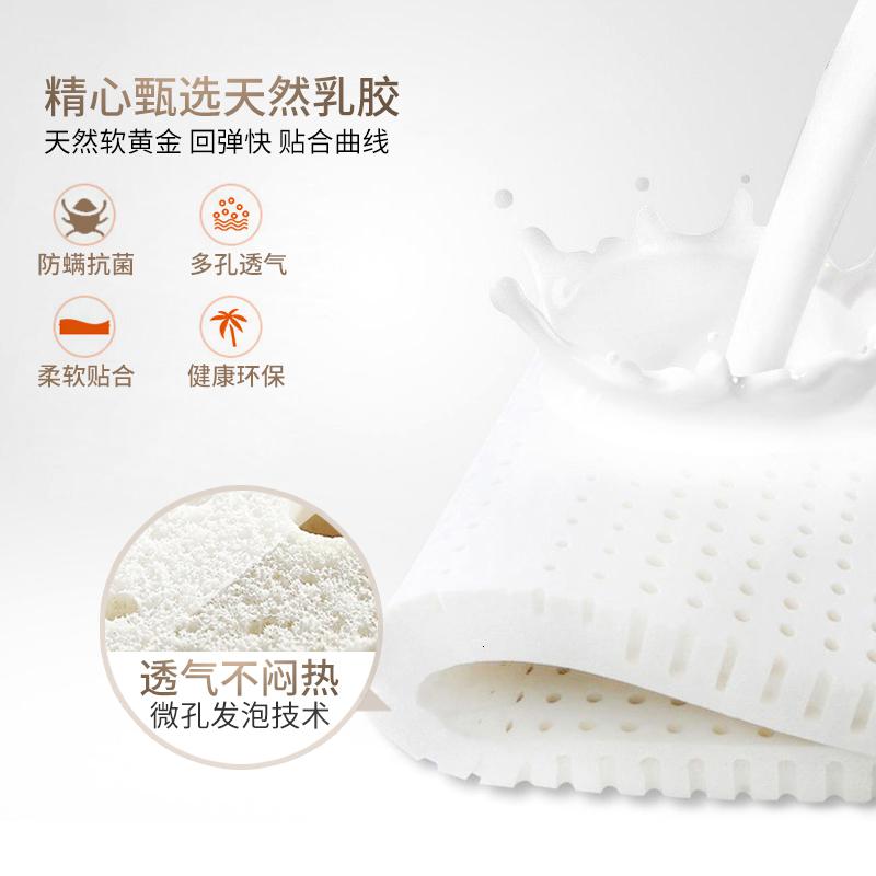 森美人床垫 乳胶床垫1.8m 筒弹簧1.5米软硬适中 美梦宝高清大图