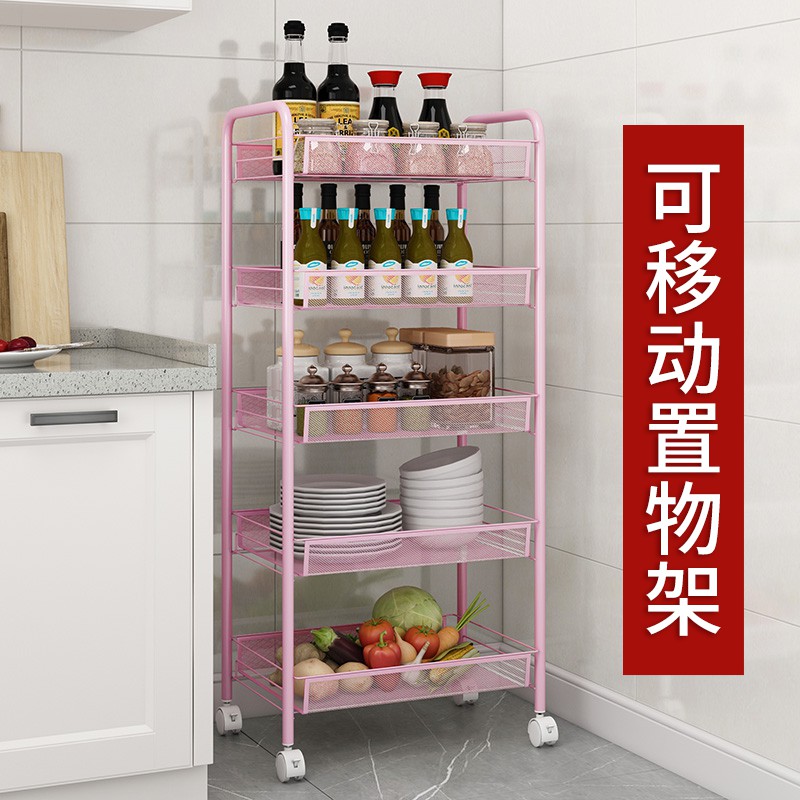 厨房置物架落地多层用品家用大全多功能菜篮架放水果蔬菜收纳架子收纳层架 三维工匠高清大图