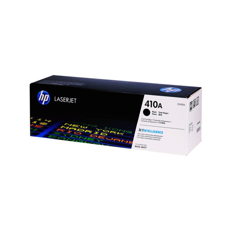 惠普 410A黑色硒鼓