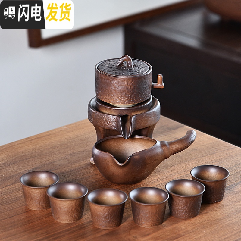 三维工匠家用旋转石磨半全自动懒人功夫茶具套装单个陶瓷泡茶器茶杯配件 紫砂云纹自动茶具高清大图