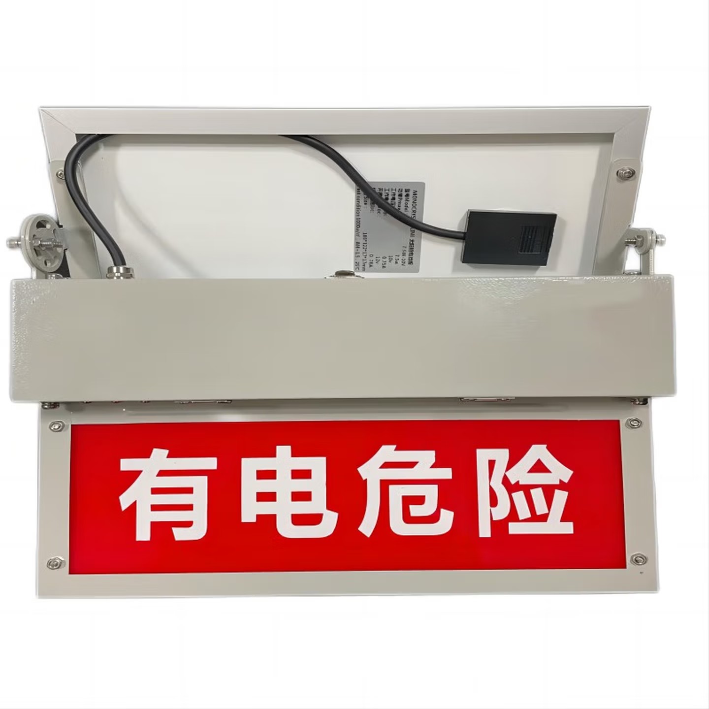 金豫阳 BZD0812 6W 3000K IP65 标志灯（计价单位：盏） 红色高清大图