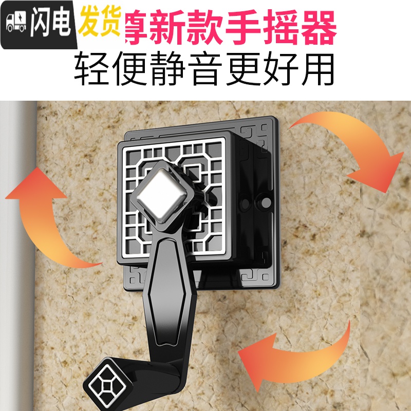 三维工匠黑色款手摇升降晾衣架三杆阳台手摇挂衣架单杆双杆室内凉衣架 至尊B款2杆2米+10毛巾杆+15衣架免费安晾衣架配件高清大图