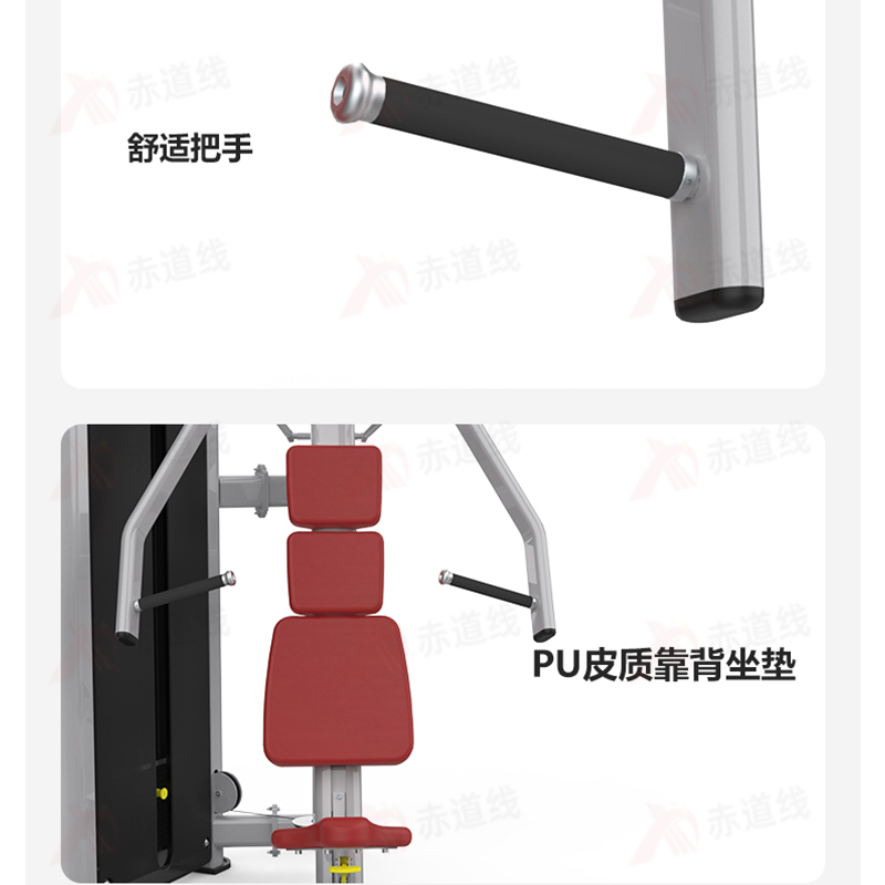 坐式推胸训练器综合训练器不含卸货跟上楼CDX-A523S-BFT3001高清大图