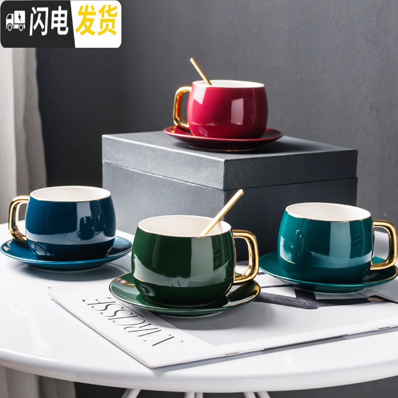 三维工匠创意欧式小陶瓷杯描金咖啡杯家用办公下午茶杯子咖啡杯碟套装马克杯高清大图