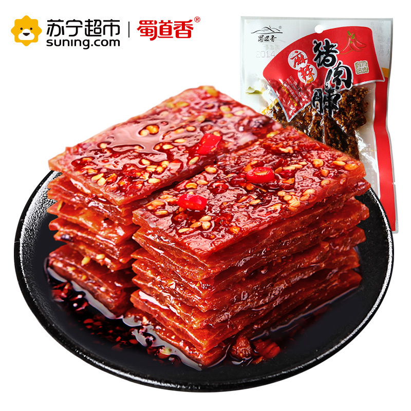 蜀道香 肉干肉脯 麻辣猪肉脯260g 52g*5袋(休闲零食)