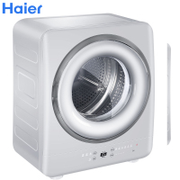 【送货上门】Haier/海尔烘干机3公斤 GDZA3-68U1小型壁挂式迷你滚筒干衣机全自动儿童婴儿宝宝3千克KG容量