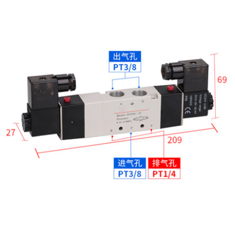 嘉禾长久/电磁阀/4V330C-10 电压请备注/个高清大图