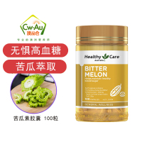Healthy Care 苦瓜素 软胶囊 100粒 1瓶装 HC 苦瓜提取物 清脂清火清毒降糖 澳洲进口