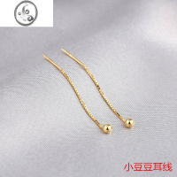 JiMi925银银耳线女玫瑰金.金色迷你豆豆流苏短款耳环简约气质百搭 金色4厘米迷你小豆豆耳线
