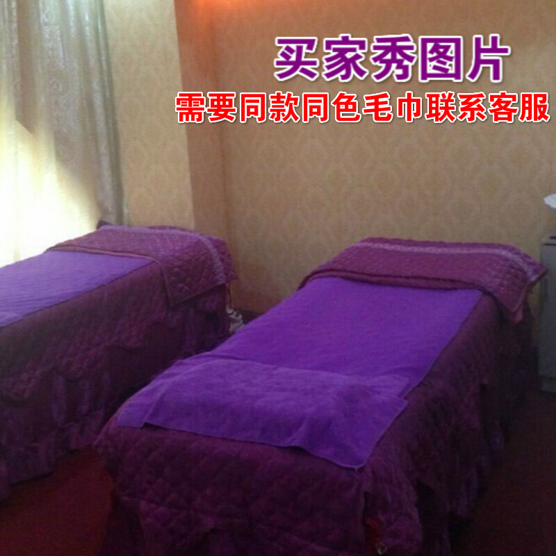 院浴巾批加厚大号纯棉柔软吸水按摩铺床大毛巾