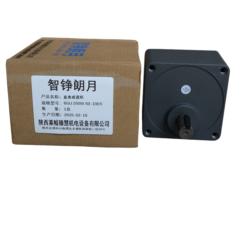 智铮朗月 直角减速机 6GU 250W 50-100K 台高清大图