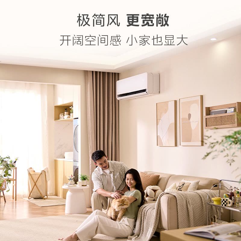 美的(Midea)空调全面风3匹家用挂机一级能效变频冷暖大客厅卧室工厂房办公室商铺用官方正品KFR-65GW/N8QM1图片