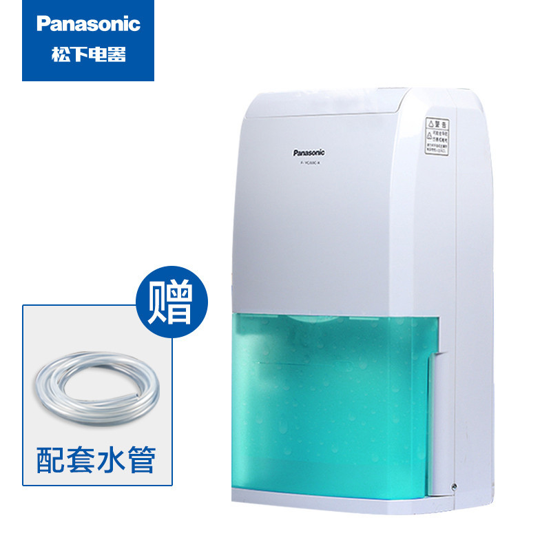松下(Panasonic) 除湿机 家用低音抽湿机除湿器卧式小型干燥机z高清大图