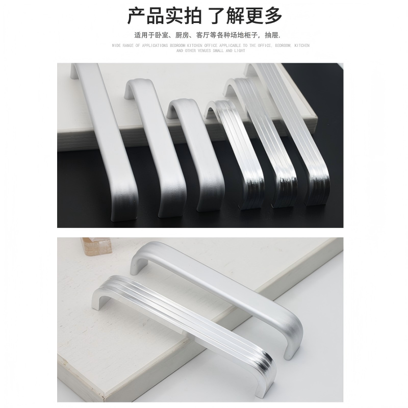 居萃缘 办公柜文件柜拉手 颜色款式随机一个高清大图
