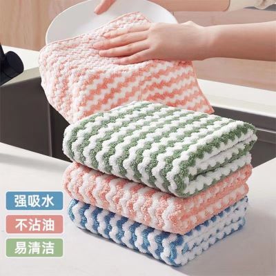 洗碗布不沾油厨房专用去油吸水不掉毛抹布柔软家用懒人清洁百房布 5条