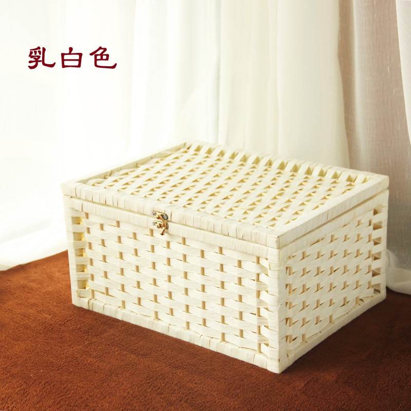 【极有家发现】纸藤编收纳盒桌面收纳箱有盖零食盒整理杂物盒子三维工匠 乳白色中号