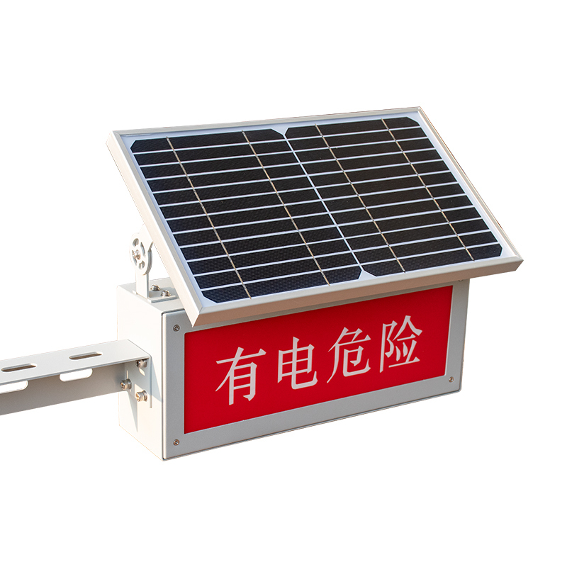 顶火GMD4308 6W、IP65、7.4V、红白光、3000K、LED 太阳能语音警示灯