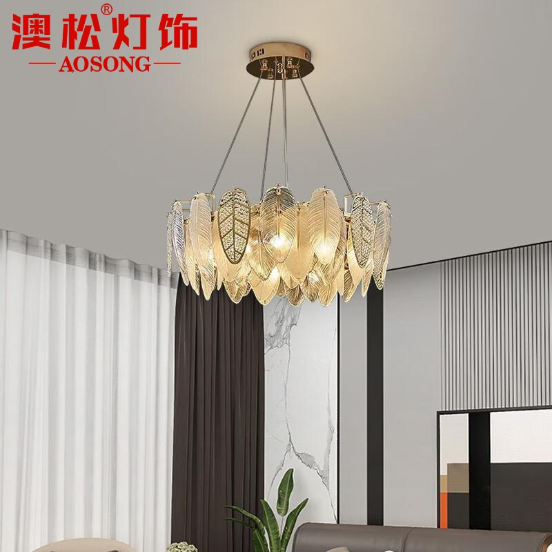 澳松后现代轻奢水晶吊灯时尚简约客厅灯个性创意餐厅卧室别墅会所灯具