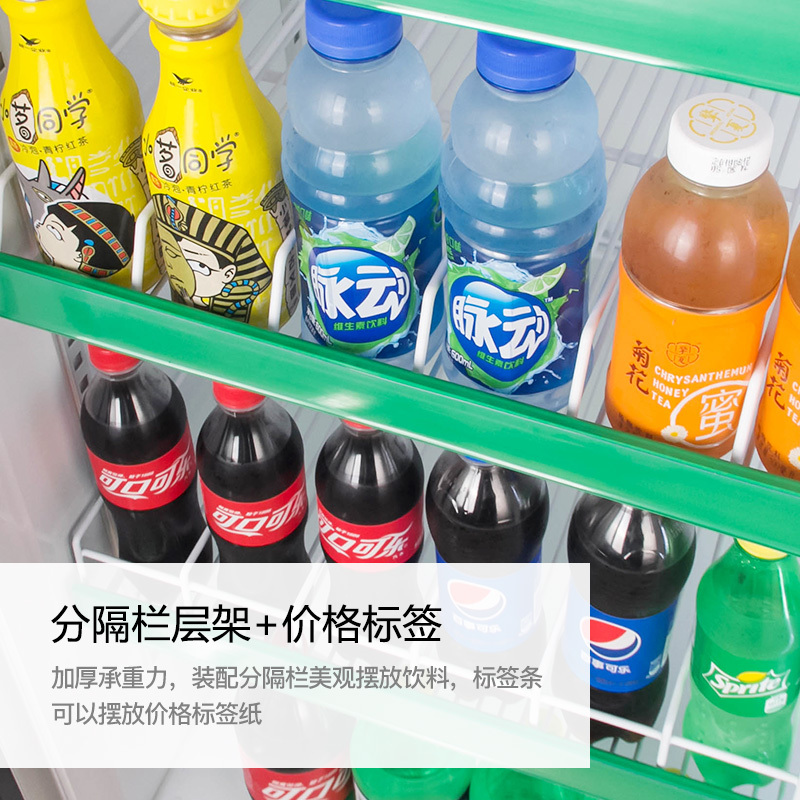 迈玮(MW) 1380L商用展示柜冷藏保鲜柜 啤酒饮料柜 风冷无霜冰箱立式冷藏柜超市便利店士多店三门冰柜三门风冷