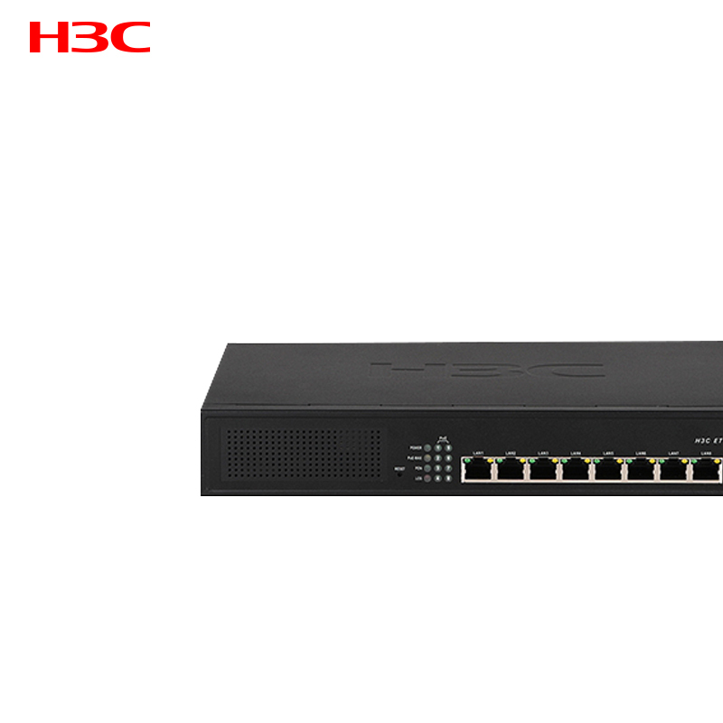 华三(H3C)ET908-H-POE 8口万兆无源光网络单元万兆对称ONU接口