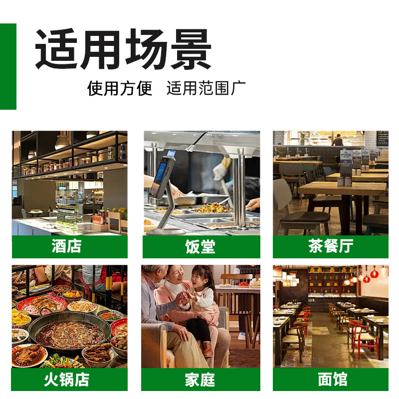 意黛斯 YIDAISI 商用直饮机立式开水器工厂公司学校校园直饮水机RO反渗透净水器YDSZY-6AH两开四温高清大图