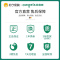 苏宁自营德国品牌欧格斯医用级制氧机医用同款大屏显示氧气机制氧雾化一体机