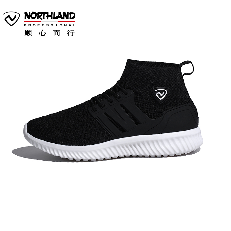 诺诗兰(NORTHLAND)户外休闲鞋户外春夏男女式情侣款一体式袜套舒适透气低帮徒步鞋FT075022/FT072022