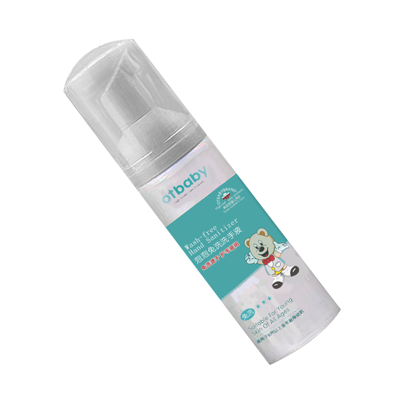 otbaby泡泡免洗洗手液YA148容量50ml