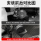 京铁威 蜗牛喇叭高低音鸣笛防水超响喇叭 个