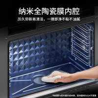 凯度(CASDON)T2E集成灶蒸烤一体集成灶一体灶 蒸箱烤箱一体式 抽油烟机套装(可备注液化气))天然气(左)
