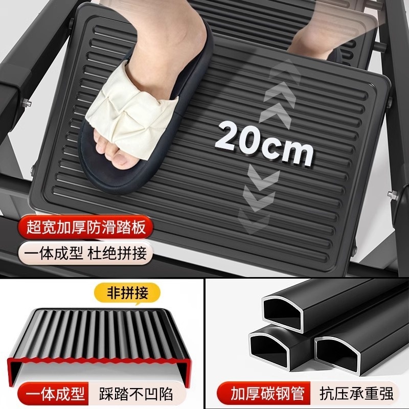 攸形 人字梯高清大图