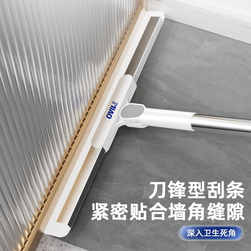 正妙硅胶刮水 拖把52CM高清大图