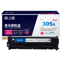 格之格CE413A红色硒鼓适用惠普M351a M375nw M451nw M451dw M475dn打印机 墨粉盒