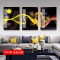 三联客厅装饰画抽象现代简约沙发背景墙壁画北欧风格墙面三联挂画 jc83（金色边框） 30*50cm三联套装（建议_923