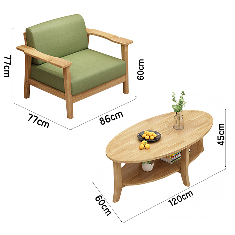 芙瑞塔沙发单人位+茶几套高清大图