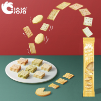 洽洽咔吱脆35g*12支 珍品原味*4+鸡汁番茄味*4+铁板烧烤烧*4 非油炸烘焙工艺 薯香浓郁 脆不可挡 休闲零食