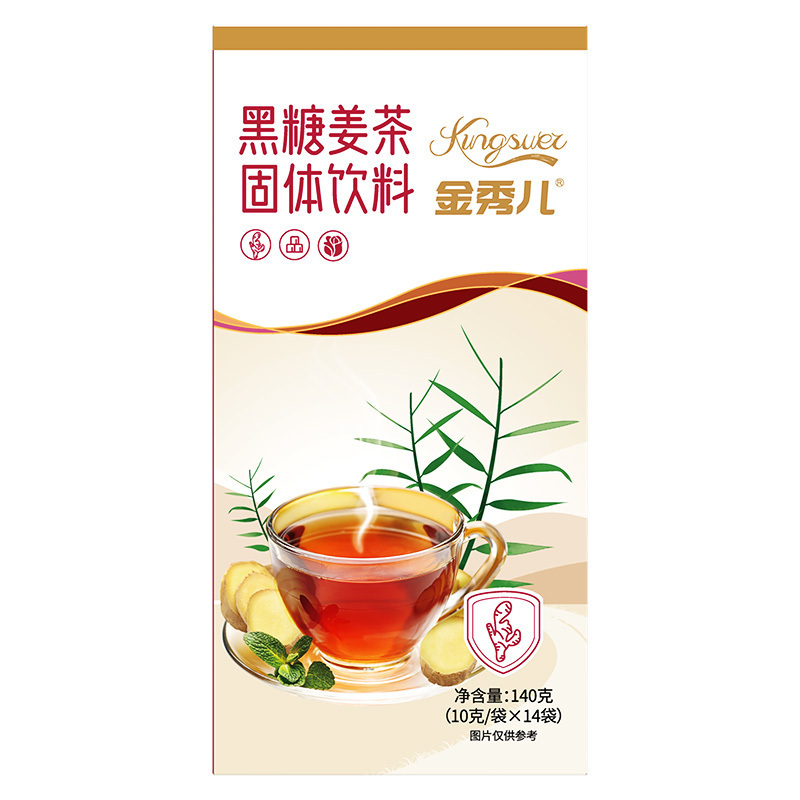 黑糖姜茶盒装5