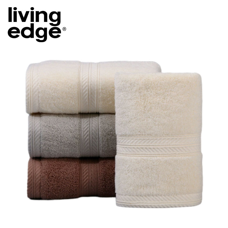 栎捷时(LIVING EDGE）抗菌纯棉浴巾素锻款 70*140cm/500g高清大图