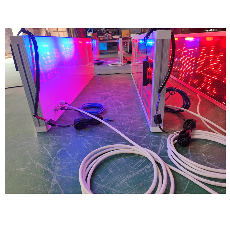 安阳德罗升 远视距车载诱导屏 警示灯 CMP-P104S