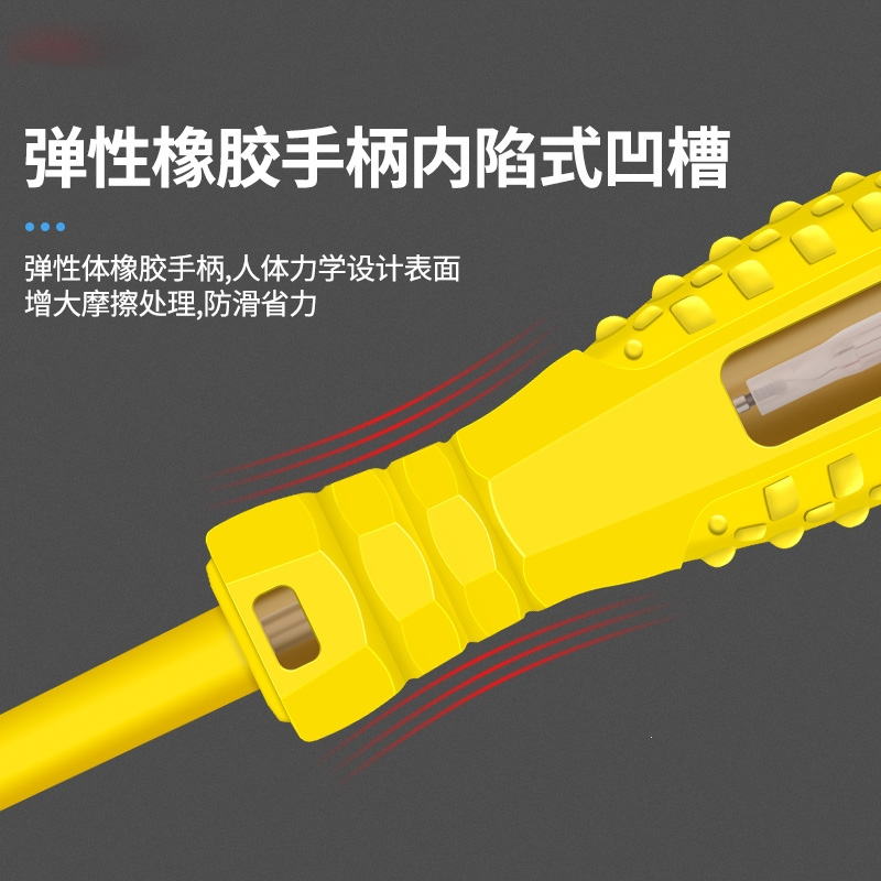 测电笔一字十字螺丝刀两用电工专用线路检测多功能验电笔试电笔_高品质高扭力电笔十字头1支-颜色随机