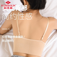 俞兆林美背文胸女无钢圈小胸聚拢胸罩学生高中少女无痕裹胸背心抹胸