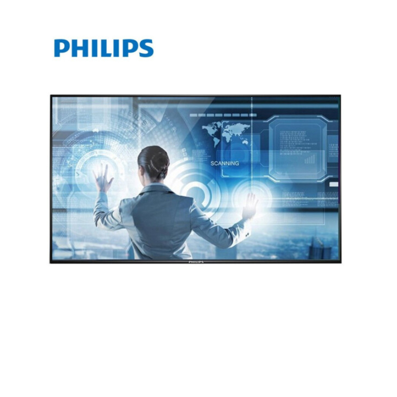 飞利浦(PHILIPS)BDL5535QD LED全高清IPS面板 1080P 商用显示器 55英寸