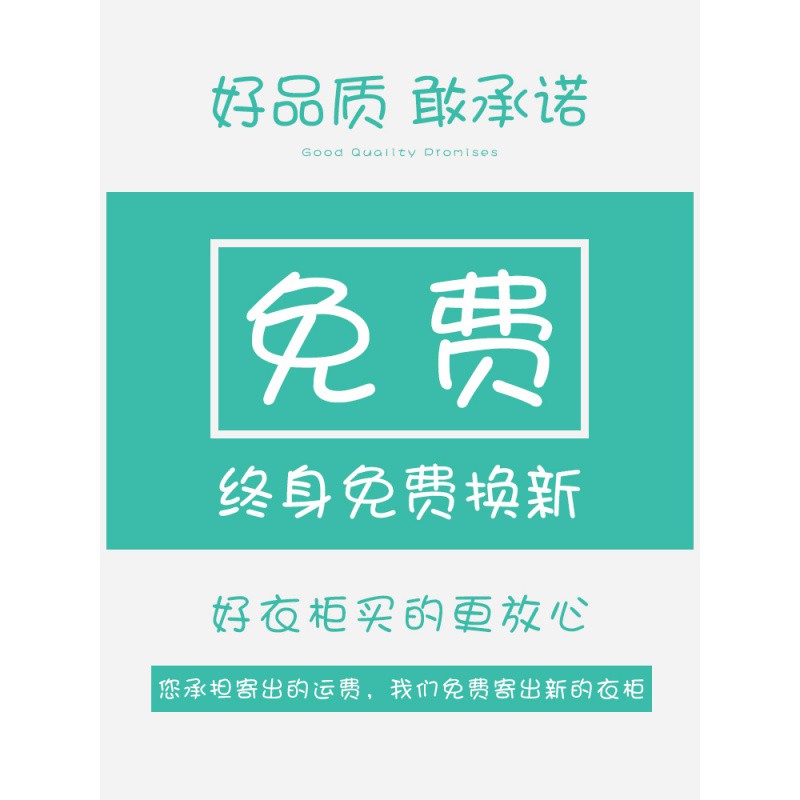 收纳柜子抽屉式塑料加厚家用儿童衣服整理储物柜玩具婴儿宝宝衣柜收纳柜 三维工匠高清大图