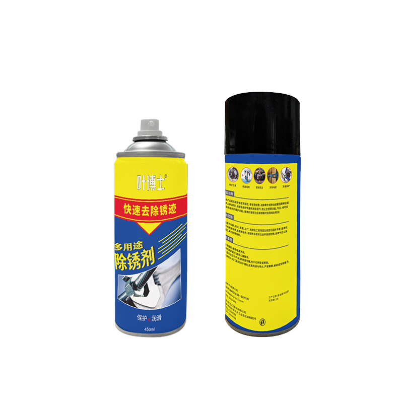 叶博士 多用途除锈剂 ZHLHGF5005-CX 450ml/瓶高清大图