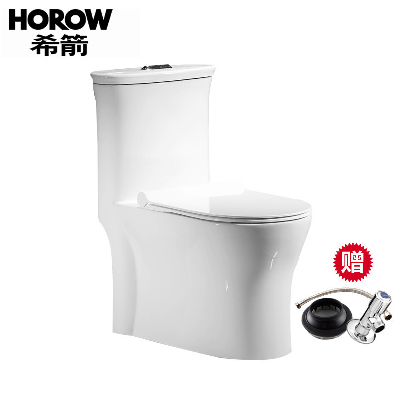 希箭/HOROW马桶座便器超漩冲洗普通马桶套装多功能即热式智能马桶盖组合套装 蝶翼超薄4D+智能马桶盖