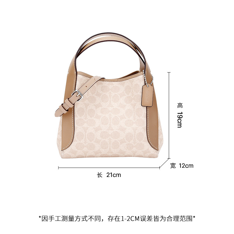 蔻驰 COACH 女士专柜款人造革手提单肩斜挎包白卡其色小号 79251 LHPVT欧美时尚