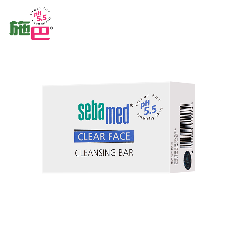 施巴sebamed 5.5洁面皂100g德国原装进口香皂 肥皂 控油 祛痘祛黑头 弱酸配方 呵护肌肤不紧绷高清大图
