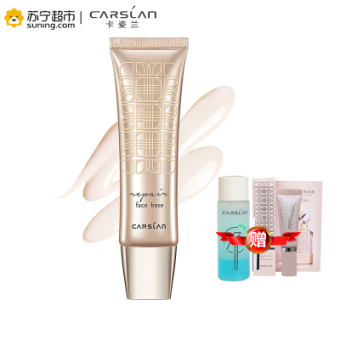 【苏宁经营】卡姿兰（Carslan）妆前乳滋养修护高定奢养美颜妆前乳45g