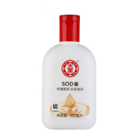 大宝SOD蜜100ml